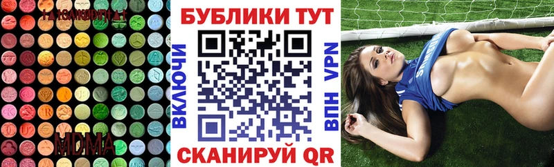Экстази louis Vuitton  Отрадная 