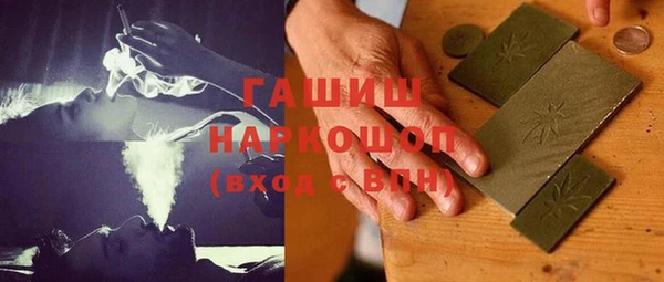 героин Алзамай