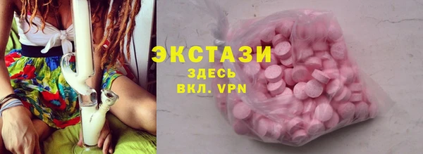 apvp Новодвинск