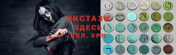 героин Алексин
