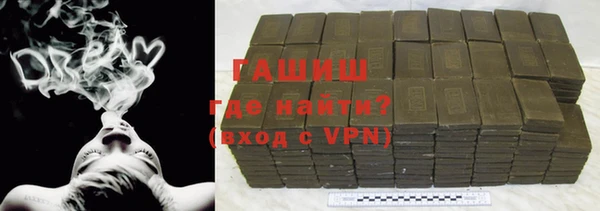 героин Алзамай