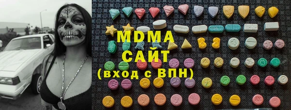 героин Алзамай