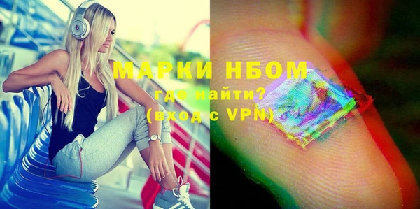 героин Алзамай