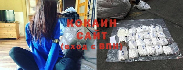 героин Алзамай