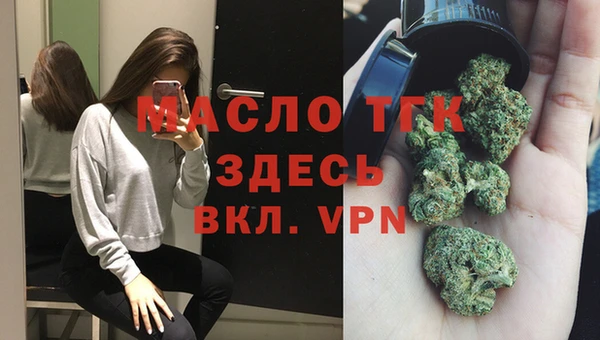 mix Новозыбков