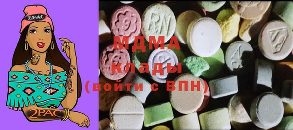 героин Алексин