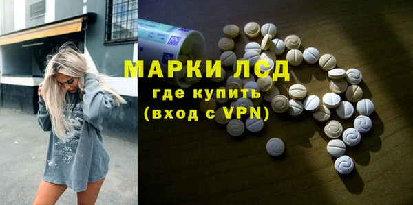 mix Новозыбков