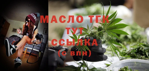 apvp Новодвинск