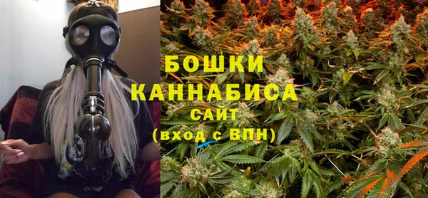 дистиллят марихуана Новокубанск