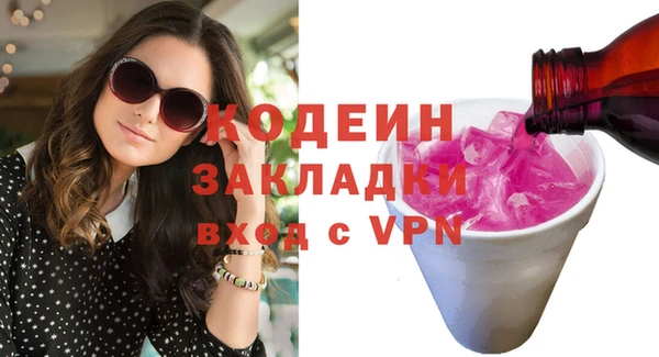 героин Алзамай